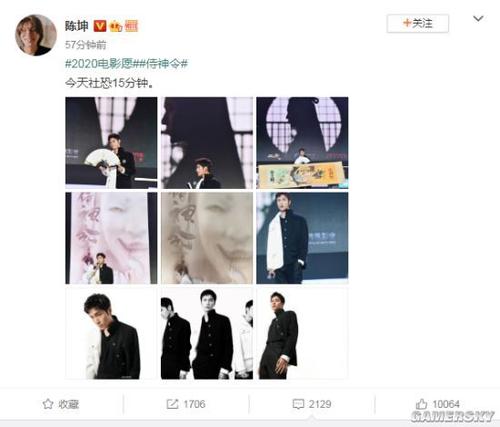 枫叶卡通画怎么画的