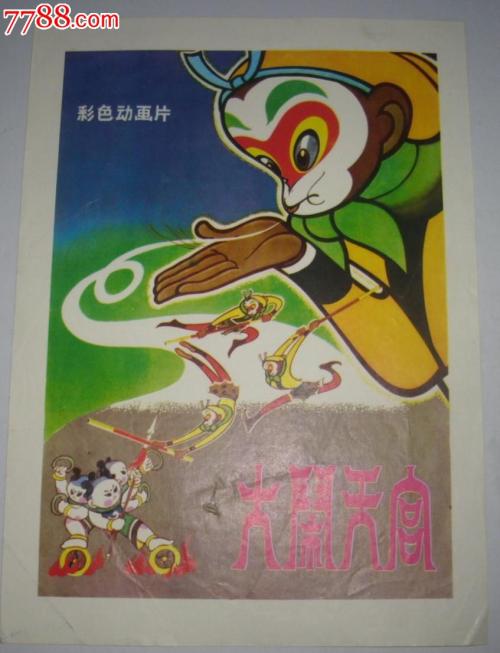 芬利大学学历认证购买